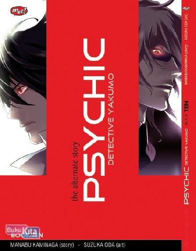 Cover Buku Psychic Detective Yakumo : Alternate Story 10