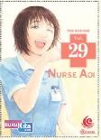 Cover Buku Nurse Aoi 29