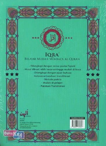 Cover Belakang Buku IQRA Belajar Mudah Membaca Al-Quran