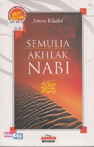 Cover Buku Semulia Akhlak Nabi