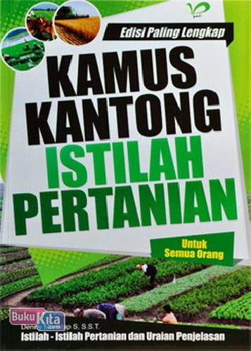 Cover Buku Kamus Kantong Istilah Pertanian