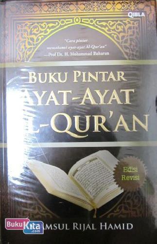 Cover Buku Buku Pintar Ayat-Ayat AL-QUR