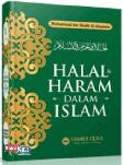 Halal & Haram Dalam Islam (Versi Ummul Qura)