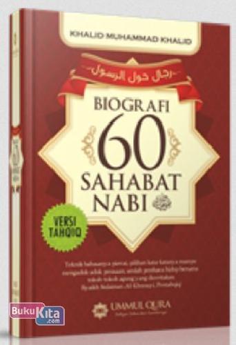 Cover Buku Biografi 60 Sahabat Nabi [Hard Cover]