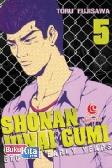 Cover Buku Shonan Junaigumi - Gto The Early Years 05