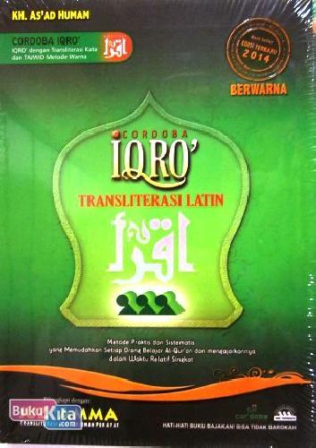 Cover Buku Iqro Transliterasi Latin Cordoba
