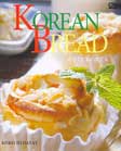 Cover Buku Korean Bread - Roti Korea
