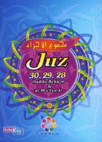 Cover Buku Kumpulan Juz 30. 29. 28 Hadits Arbain & al-Matsurat