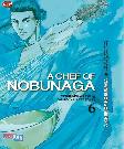 A Chef of Nobunaga 06