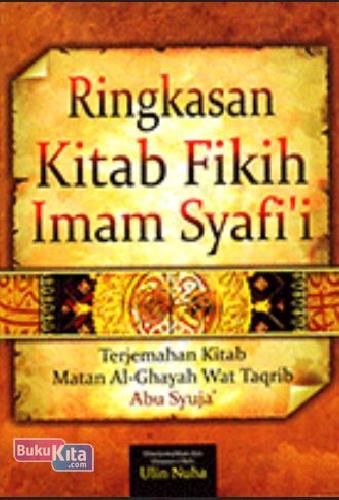 Cover Buku Ringkasan Kitab Fikih Imam Syafi