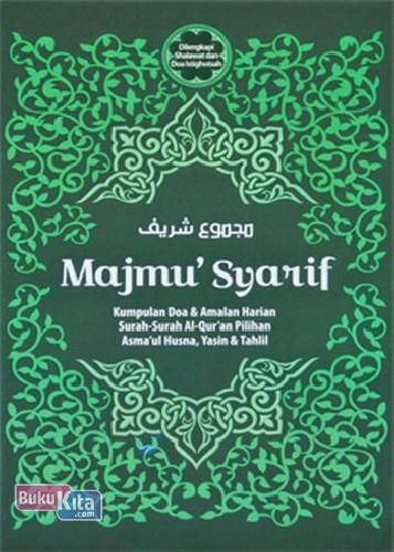 Cover Buku Majmu Syarif