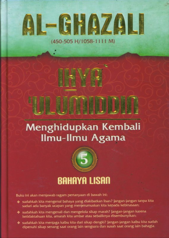 Cover Buku IHYA ULUMIDDIN #5 (Hard Cover)