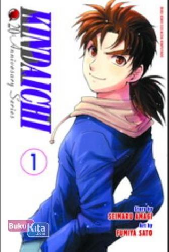 Cover Buku Kindaichi 20th Anniversary Series 01