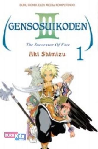 Cover Buku Gensosuikoden Iii The Succesor Of Fate 01
