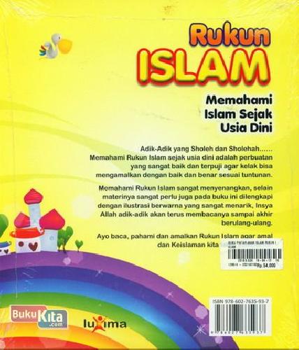 Cover Belakang Buku Buku Pintar Anak Islam : Rukun Islam