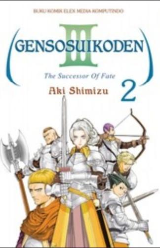 Cover Buku Genso Suikoden Iii The Succesor Of Fate 02