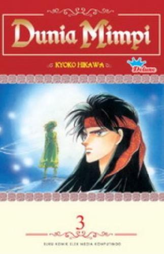 Cover Buku Dunia Mimpi 03 (Deluxe)