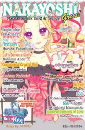 Cover Buku Nakayoshi 8/2014