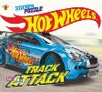 Sticker Puzzle Hot Wheels: Track Attack