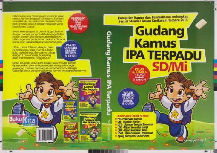 Cover Buku Gudang Kamus IPA TERPADU SD/MI