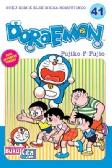 Doraemon 41 (Terbit Ulang)