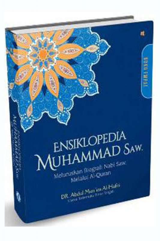 Cover Buku Ensiklopedia Muhammad #4: Perjalan Dakwah Nabi