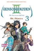 Cover Buku Genso Suikoden Iii : The Succesor Of Fate 03