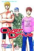 Cover Buku Over Drive 17 (Seri Terakhir)
