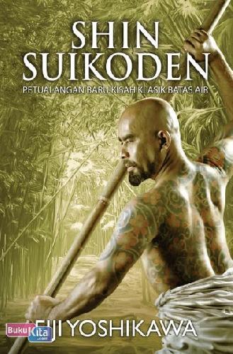 Cover Buku Shin Suikoden (buku kedua)