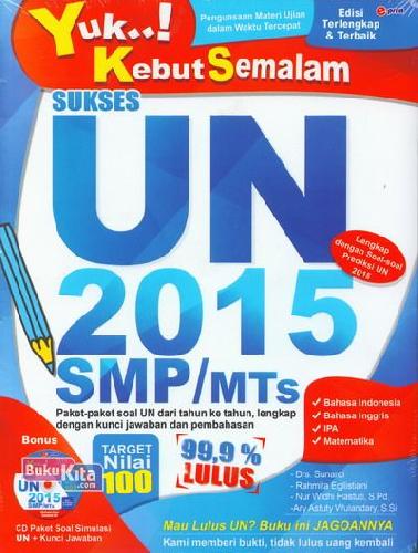 Cover Buku Yuk Kebut Semalam Sukses UN 2015 SMP/MTs