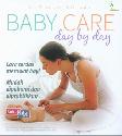 Baby Care Day By Day