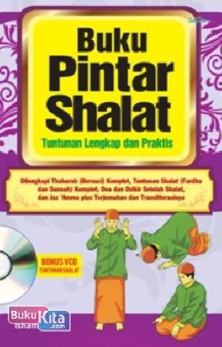 Cover Buku Buku Pintar Shalat bonus CD