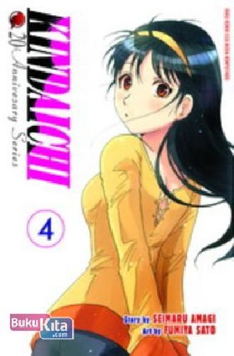 Cover Buku Kindaichi 20th Anniversary Series Vol. 04