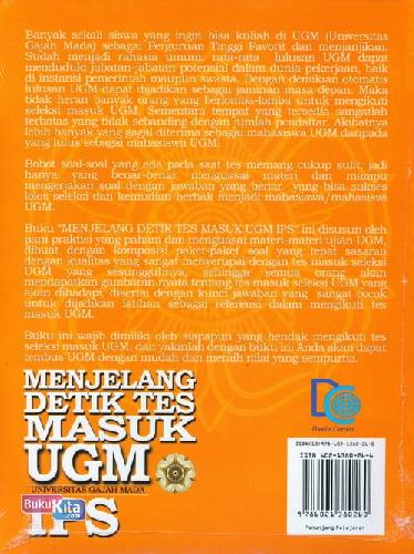 Cover Belakang Buku Menjelang Detik Tes Masuk UGM ( Universitas Gajah Mada ) IPS