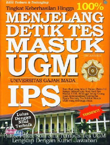 Cover Buku Menjelang Detik Tes Masuk UGM ( Universitas Gajah Mada ) IPS