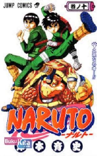Cover Buku Naruto Vol 10
