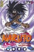 Cover Buku Naruto 27