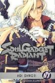 Soul Gadget Radiant 07