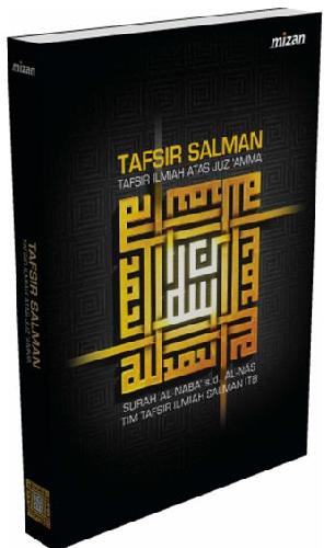 Cover Buku Tafsir Salman-Sc