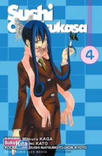 Cover Buku Sushi Chef Tsukasa 04