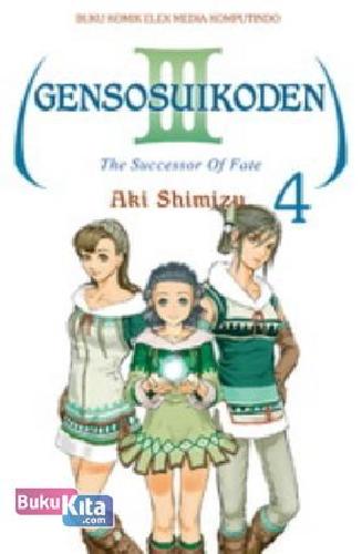 Cover Buku Genso Suikoden Iii: The Succesor Of Fate 04
