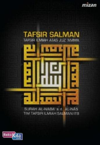 Cover Buku Tafsir Salman-Hc