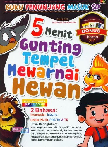 Cover Buku 5 Menit Gunting Tempel Mewarnai Hewan