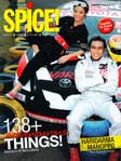 Cover Buku Spice! Agustus 2008