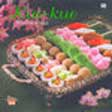 Cover Buku Kue-Kue Indonesia 1D