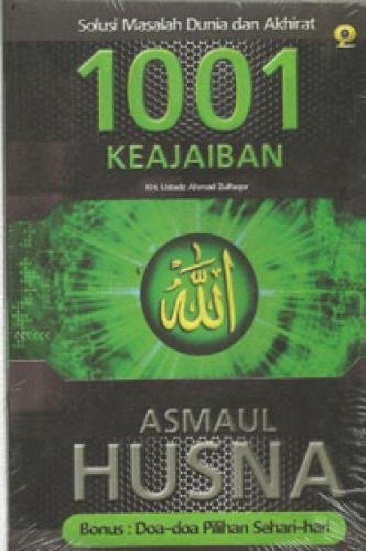 Cover Buku 1001 KEAJAIBAN ASMAUL HUSNA