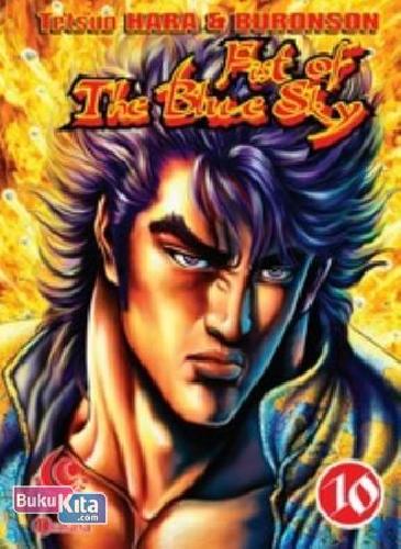 Cover Buku Fist Of The Blue Sky 10: Lc