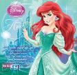 Cover Buku Puzzle Kecil Disney 01 - Ariel