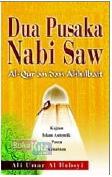 Cover Buku Dua Pusaka Nabi Saw : Kajian Islam Autentik Pasca-Kenabian 