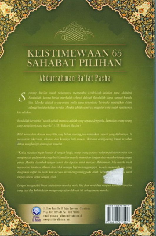 Cover Belakang Buku KEISTIMEWAAN 65 SAHABAT PILIHAN